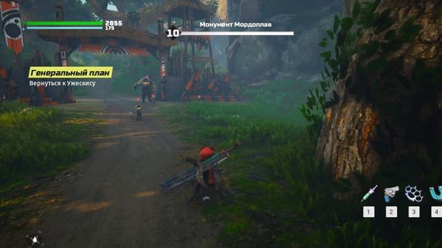 Biomutant прохождения в желудке у мироеда - Вскоре после нападения союз распался биомутант смотреть онлайн