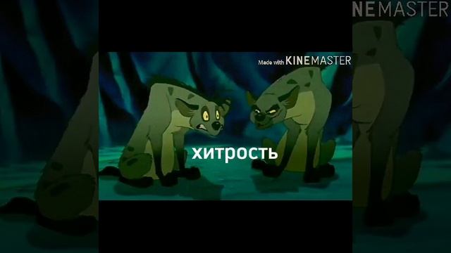 шензи vs банзай смотреть онлайн