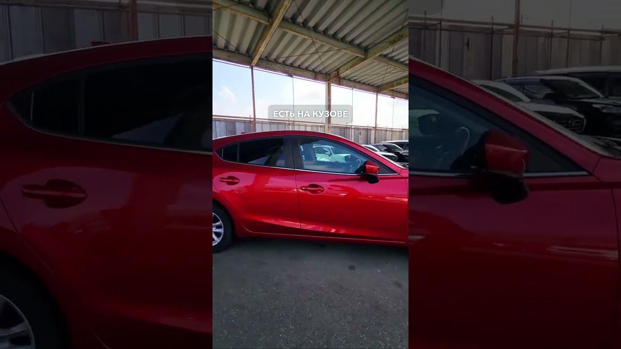 2016 MAZDA AXELA смотреть онлайн