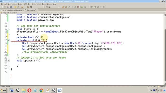 Unity Урок 20 Компас для rpg fps C# смотреть онлайн