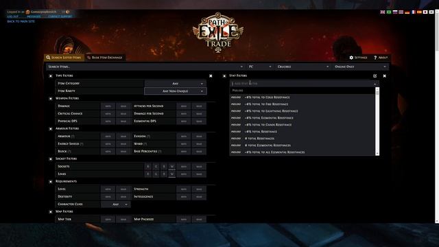 Path of Exile 3.21 Тильда в Поиске Трейда / Monke Evolution смотреть онлайн