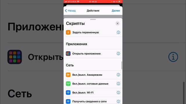 Как поменять Часы на блокировке экрана IPhone Как включить Always on Display на iPhone смотреть онлайн