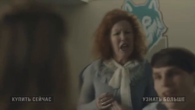 Old Spice RYTP смотреть онлайн