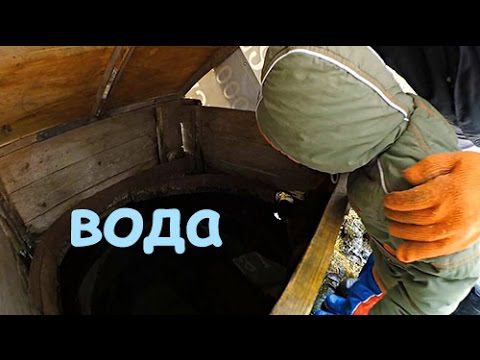 А бабушки полощут бельё в ледяной воде.. смотреть онлайн