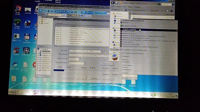04 UltraISO Manjaro загрузочная флешка. смотреть онлайн