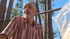 Отшельник Юрий