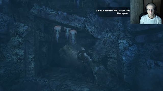 ОГРОМНЫЙ СЛЕПОЙ ОСЬМИНОГ ► Tomb Raider: Underworld #1 смотреть онлайн