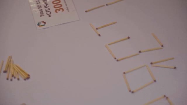 Ролик с Выезда «Вселенная возможностей»: 1 день смотреть онлайн