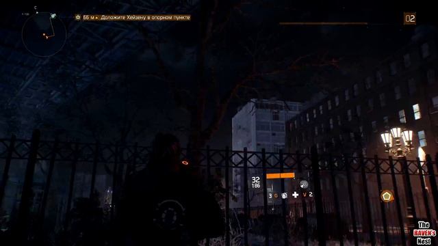 Tom Clancy's The Division. Обзор. Первый час геймплея. смотреть онлайн