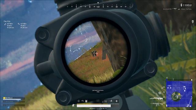 ⚫️Brigh Moment 5⚫️Хрустнул сквад BAGABOOM⚫️#Playerunknown's Battlegrounds смотреть онлайн