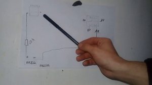 Подключение противотуманных фар через реле