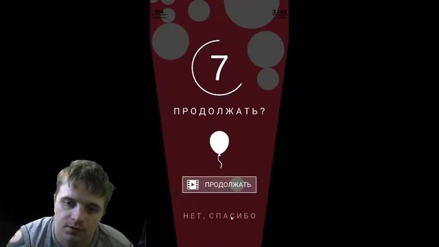 ШАРИК КОТОРЫЙ СМОГ.....Rise up ► Обзор,Первый взгляд,Геймплей,Gameplay смотреть онлайн