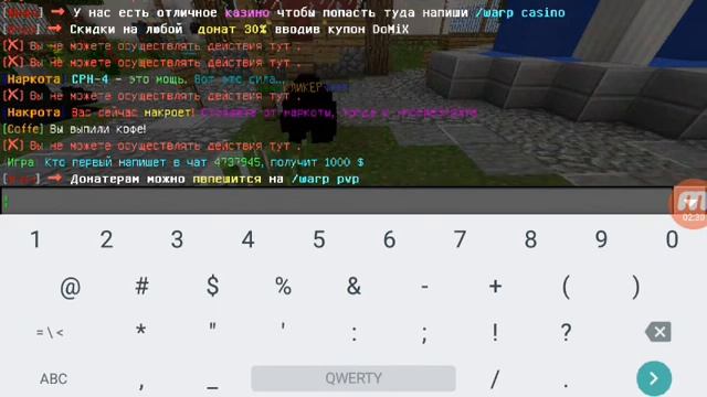 Крутой сервер на майнкрафт версии 1.1.2. смотреть онлайн