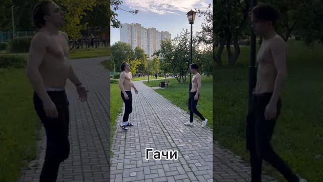 Как правильно здороваться смотреть онлайн