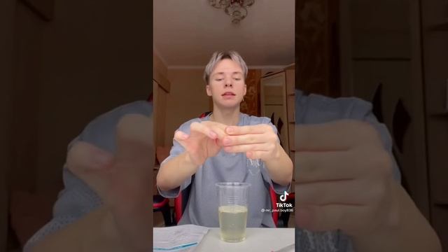 Паул либо просто паша смотреть онлайн