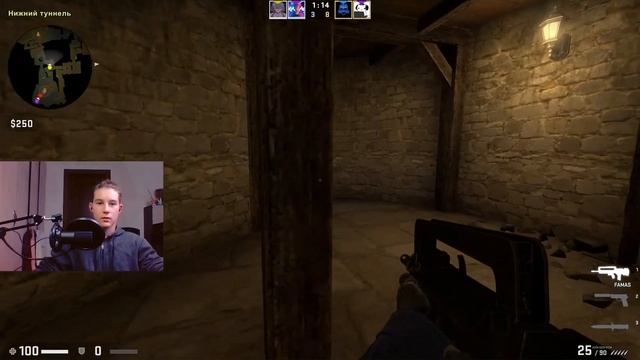 НАРЕЗКА ПО КС смотреть онлайн