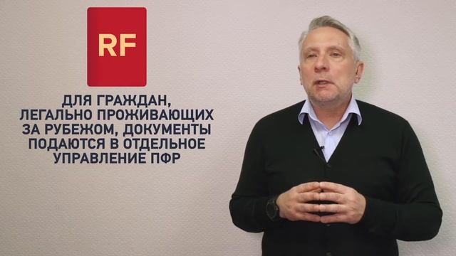 Магия и кристаллы