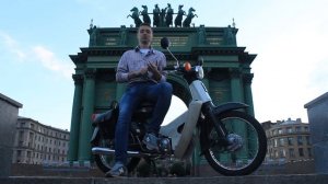 Обзор Honda Super Cub 50(90): самый успешный ретро-мотоцикл в мире, который ты обязательно захочешь