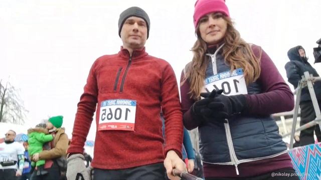 9 февраля 2023 г. смотреть онлайн