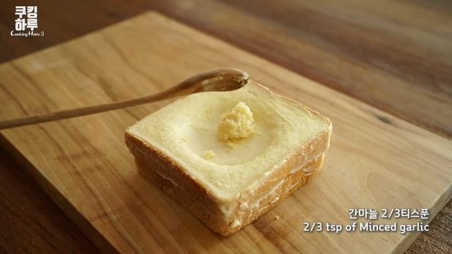 바삭바삭 계란 치즈 토스트!! 갈릭 버터 토스트! 이제부터 아침식사는 이겁니다!