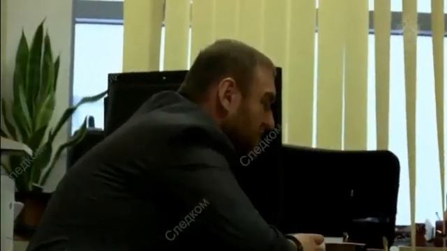 Арашуков в наручниках смотреть онлайн