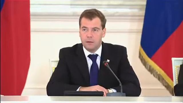 003 МЕДВЕДЕВ НА Заседание Совета по развитию местного самоуправления ДВД смотреть онлайн
