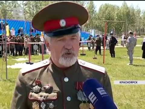 Чемпионат ФРШ Казарла "100 Лет Енисейскому Казачьему Войску" Репортаж Вести Енисей смотреть онлайн
