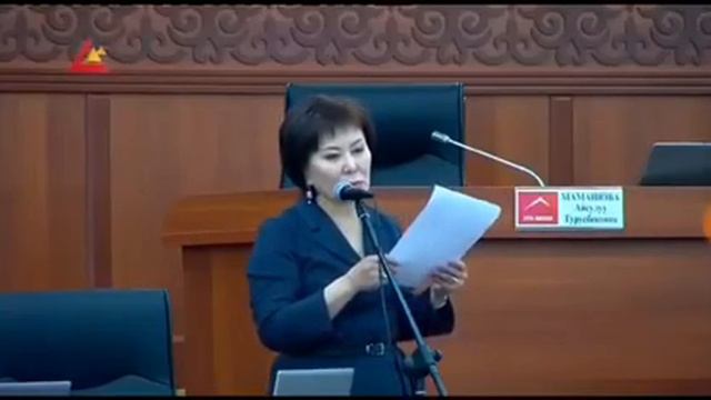 Депутат Г.Асылбаева прокомментировала инцидент с комдиректорм «Кока-Кола Бишкек Боттлерс» смотреть онлайн