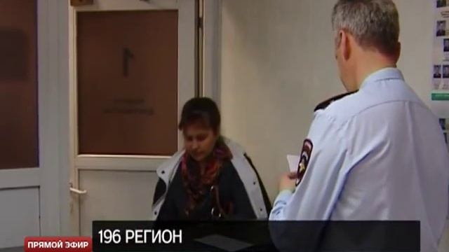 В России начали выдавать новые автомобильные номера смотреть онлайн