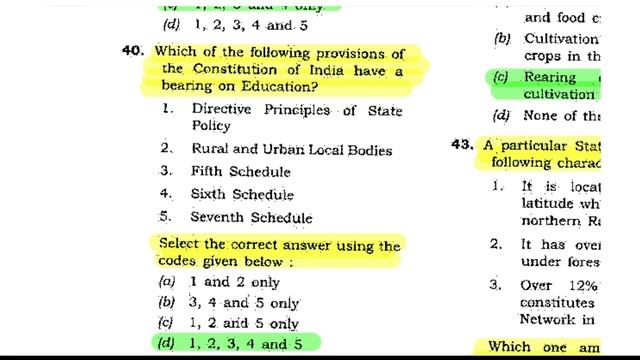 2012 Civil Services Prelims| General Studies | Srijan India