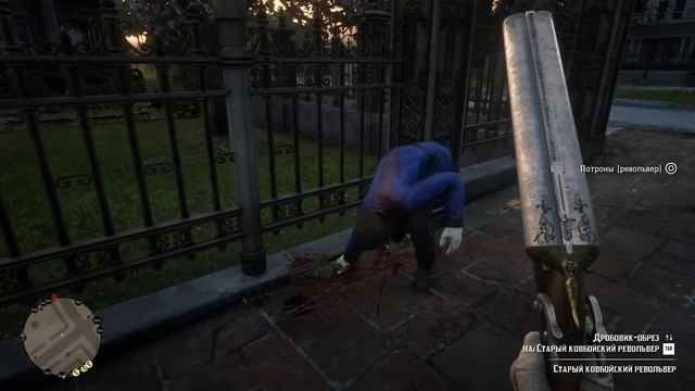 RDR2 - I've Never Seen Such A Creepy Death Animation Before смотреть онлайн