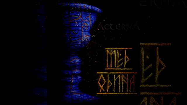 Aeterna - Мёд Одина смотреть онлайн