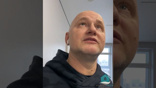 Что делать с пожарными датчиками в квартире при ремонте! смотреть онлайн