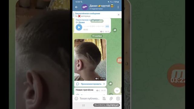 спалил номер кити и разаблочение тимаус смотреть онлайн