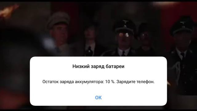 8 сентября 2022 г. смотреть онлайн
