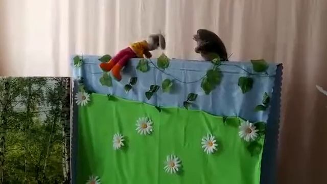 Экологическая сказка. Часть 1 смотреть онлайн