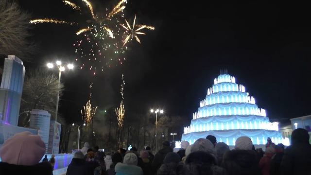 Открытие Ледового городка в Екатеринбурге 2018 САЛЮТ!!! смотреть онлайн