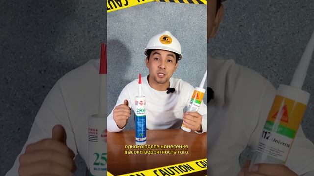 АКРИЛ или СИЛИКОН. В чем разница?