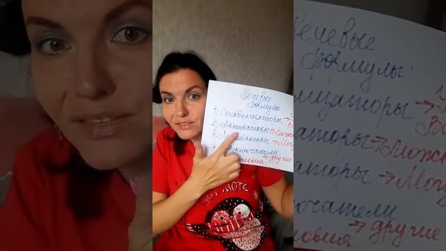 Почему аффирмации из интернета не помогают смотреть онлайн