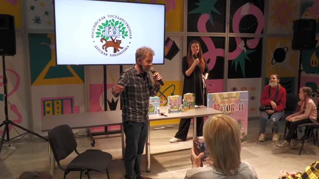 «Воздушный Котобой», презентация новинки Андрея Усачёва смотреть онлайн