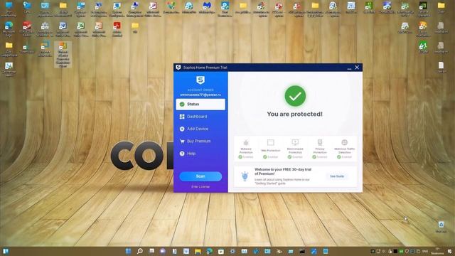 00 Вступление к тесту Июль-Август 2023 г. Comss.ru смотреть онлайн
