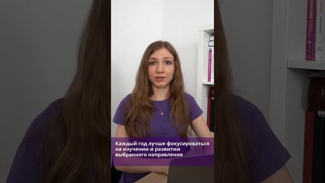 Что не так с вопросом "какой язык программирования учить в этом году" в начале каждого года? #Short смотреть онлайн