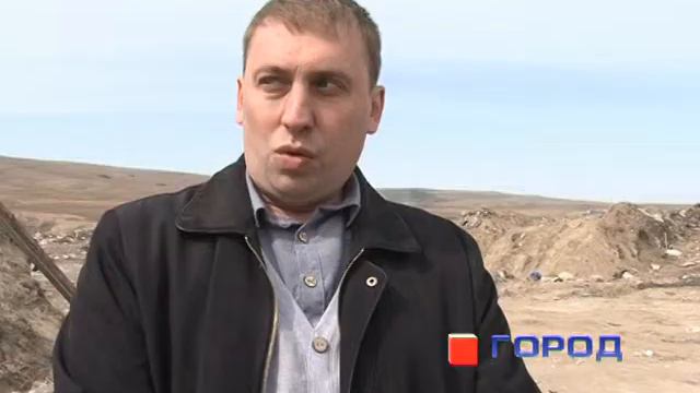 Рейд общественников на полигон ТБО смотреть онлайн