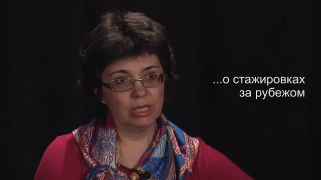 Эксперт Елена Аточина-Вассерман смотреть онлайн