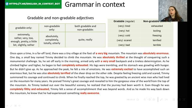 Градуируемые и не градуируемые английские прилагательные / Gradable and non-gradable adjectives смотреть онлайн
