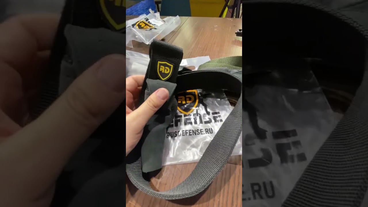 Двухточечные ремни от Рус Дефенс смотреть онлайн