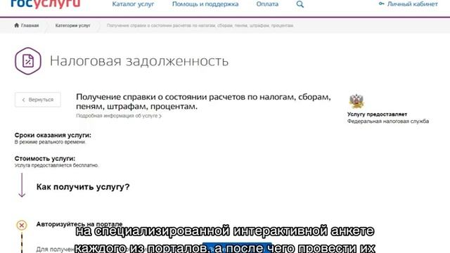 Творческие Идеи и Советы