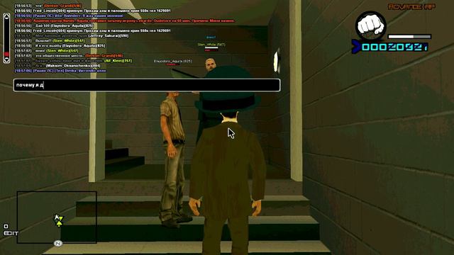 ""Охрана территории"" смотреть онлайн