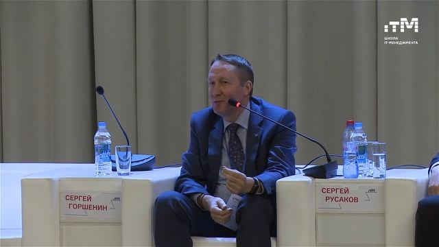 Сергей Горшенин - «Учёт информационного метаболизма, человек при подборе персонала» смотреть онлайн