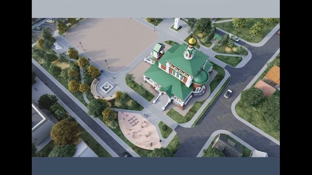 Эскизный проект Храма входа Господня во Иерусалим смотреть онлайн